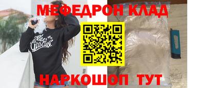 дурь Бердск