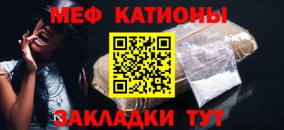 дурь Бердск