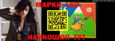 дурь Бердск