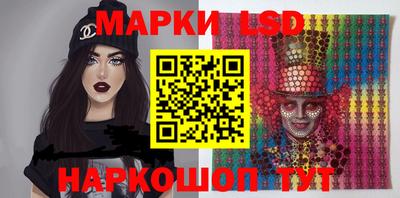 дурь Бердск