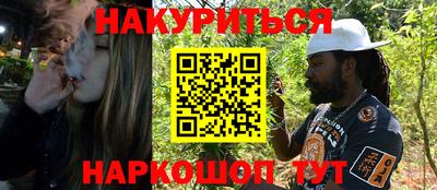дурь Бердск