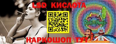 дурь Бердск