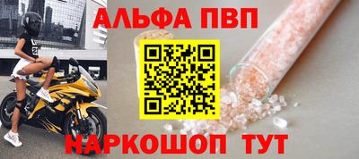 дурь Бердск