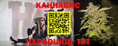 дурь Бердск