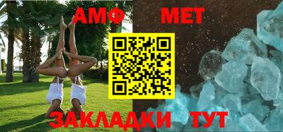 дурь Бердск
