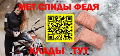 дурь Бердск