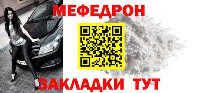дурь Бердск
