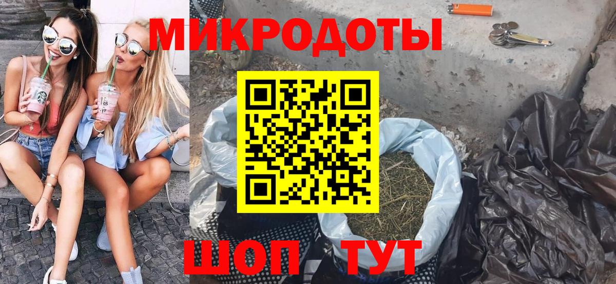 Галлюциногенные грибы прущие грибы  Вход с VPN  Галлюциногенные грибы ЛСД  Верхний Уфалей 